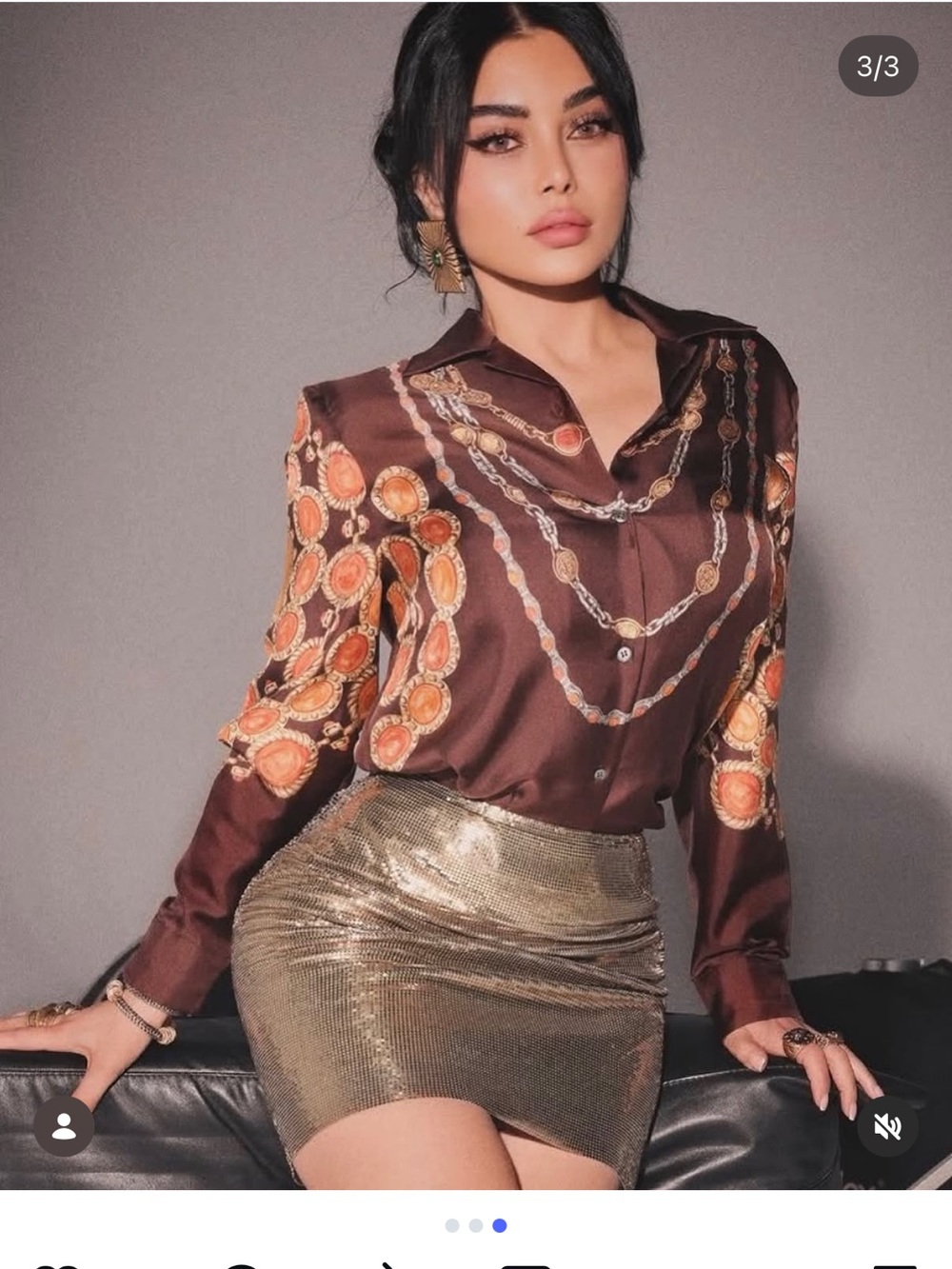 Versace Brown Medallion Chain Print Button-Down Shirt NWT